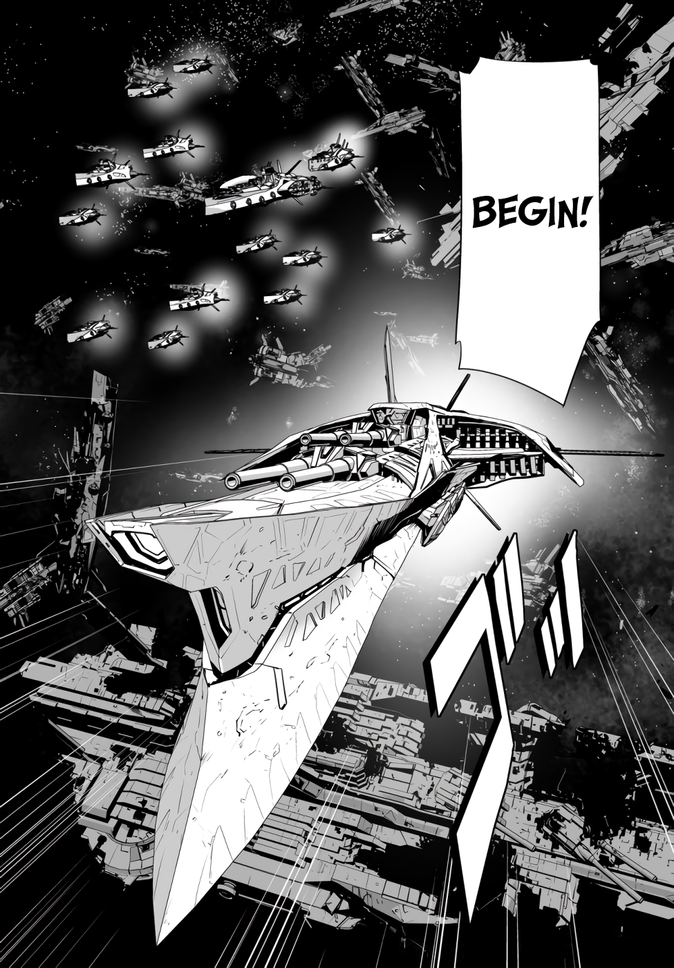 Unparalleled Path ~ Reincarnated as the AI for a Space Battleship ~ Chapter 8 10